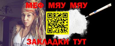 PSILOCYBIN Ирбит