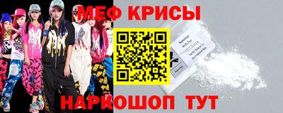 PSILOCYBIN Ирбит