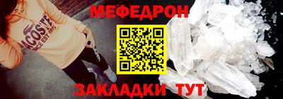 PSILOCYBIN Ирбит