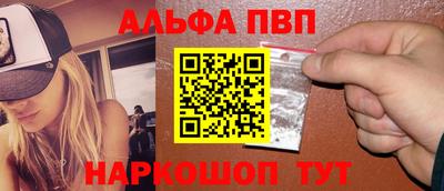 молекула духа Изобильный