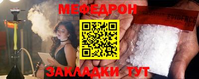 молекула духа Изобильный