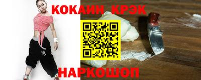 PSILOCYBIN Ирбит