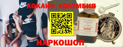 PSILOCYBIN Ирбит