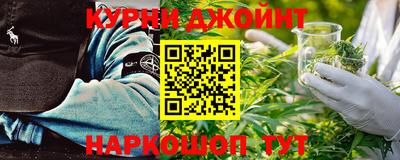 молекула духа Изобильный