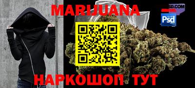 PSILOCYBIN Ирбит