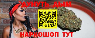 PSILOCYBIN Ирбит
