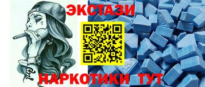 PSILOCYBIN Ирбит