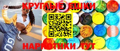 мет Жуковский