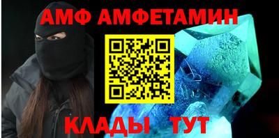 PSILOCYBIN Ирбит