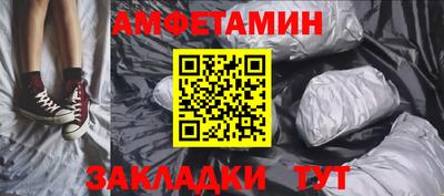 PSILOCYBIN Ирбит