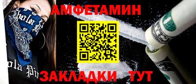 PSILOCYBIN Ирбит