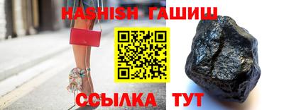 PSILOCYBIN Ирбит