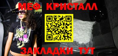 spice Заводоуковск